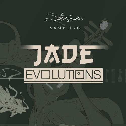 JADE Evolutions